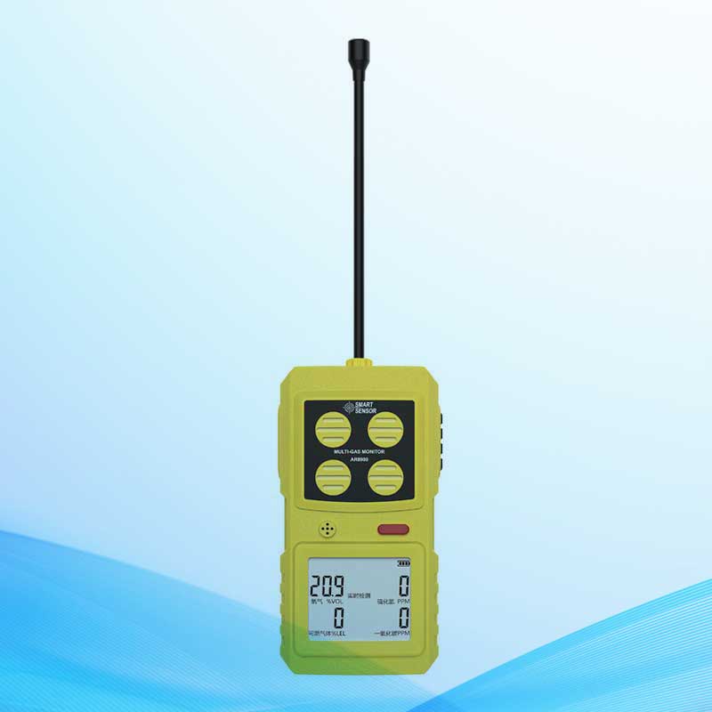 AR8900泵吸式四合一气体检测仪