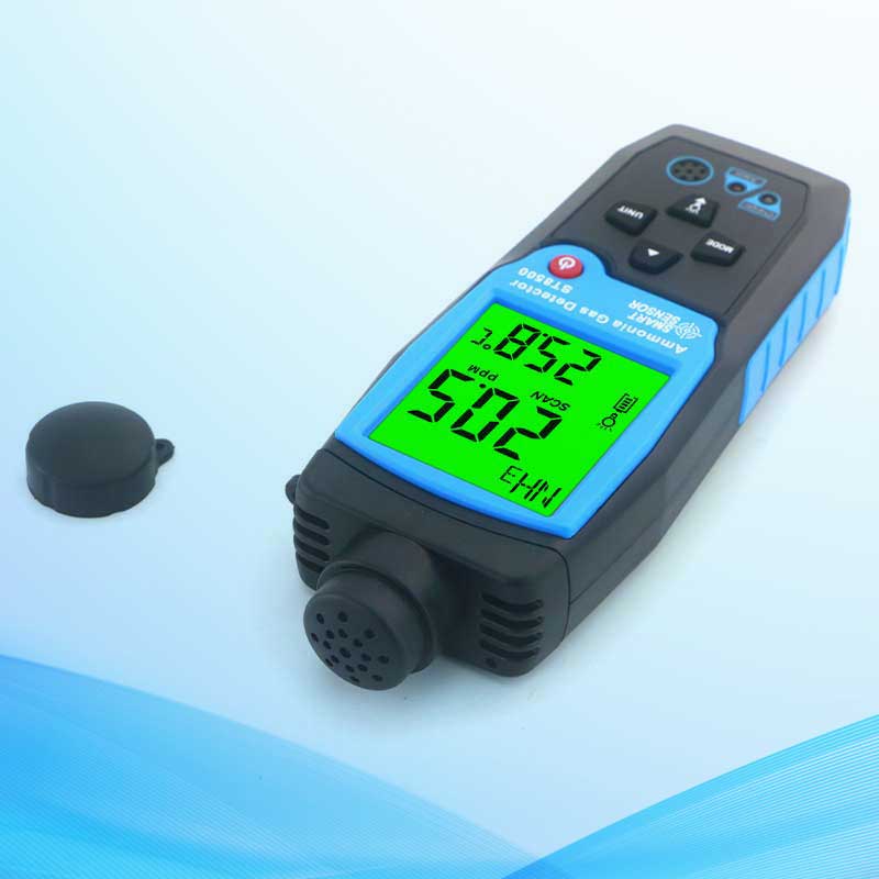 ST8500 氨气检测仪