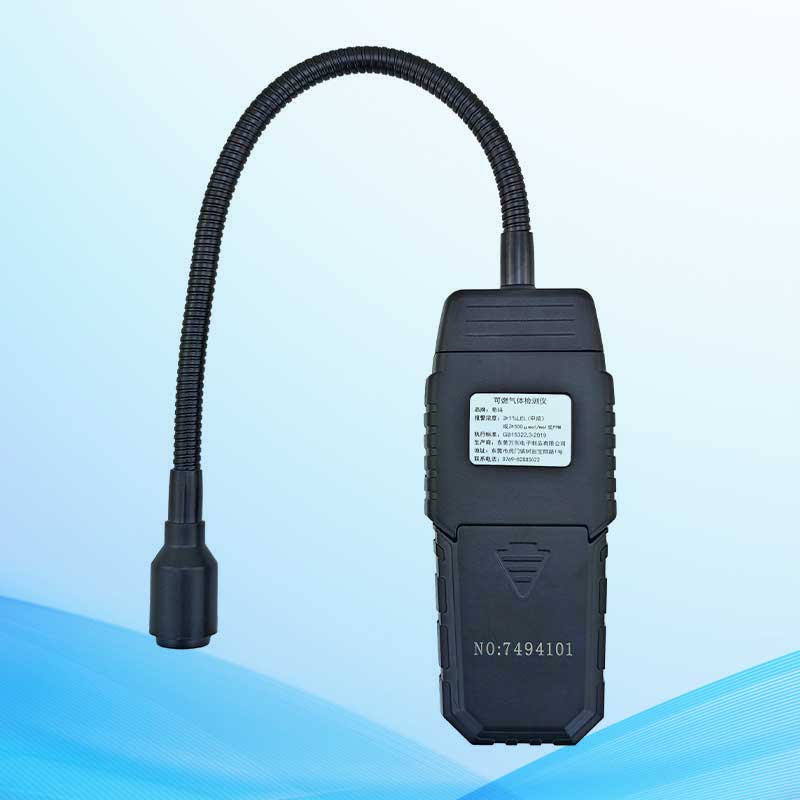 AM8800L 可燃气体检测仪