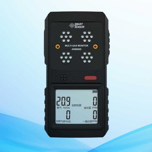 AR8900D便携式四合一气体检测仪