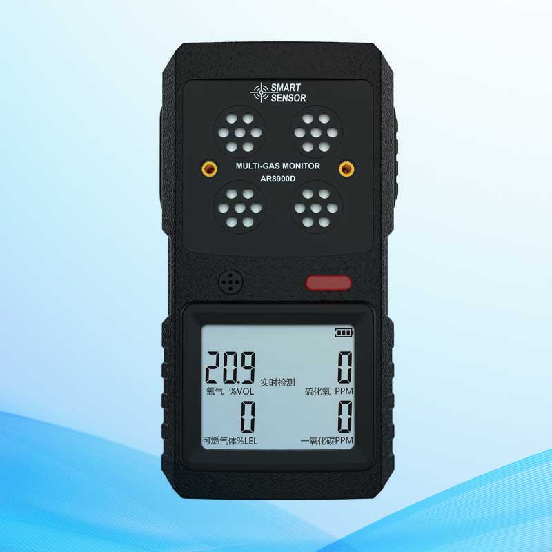 AR8900D便携式四合一气体检测仪