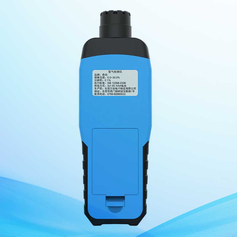 ST8100B氧气检测仪