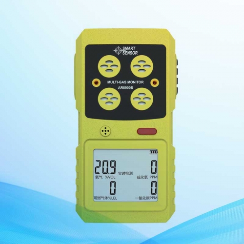 AR8900S便携式四合一气体检测仪