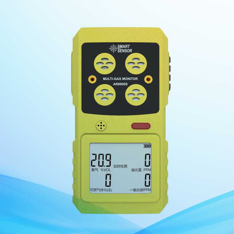 AR8900S便携式四合一气体检测仪