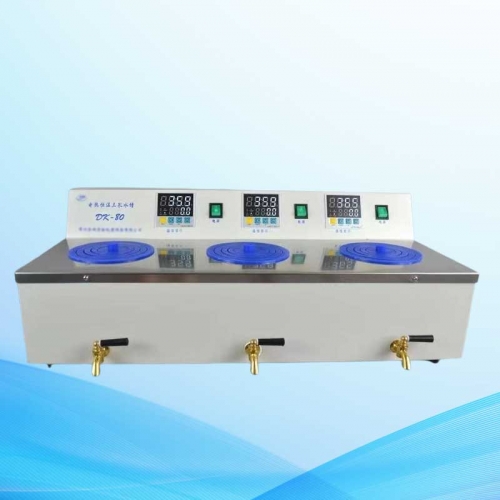电热恒温三孔水槽DK-80