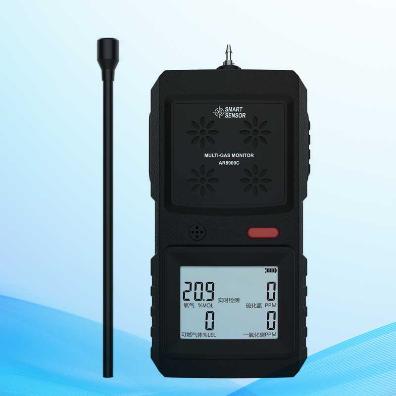 AR8900C泵吸式四合一气体检测仪
